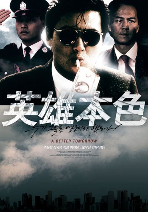 美国id怎么退出
